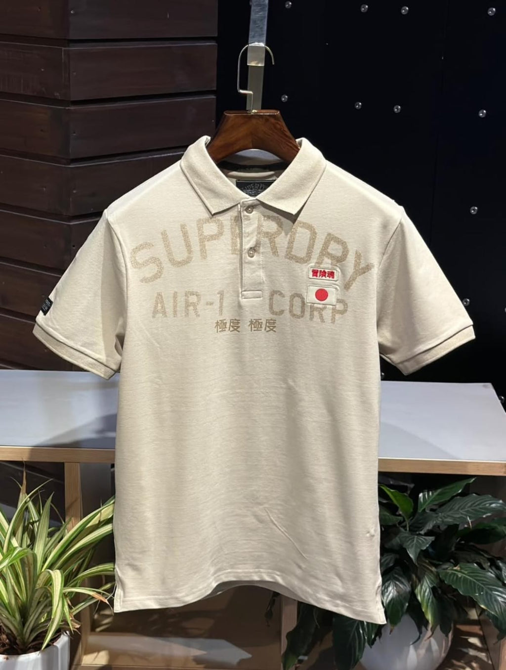 Superdry -  Beige Polo